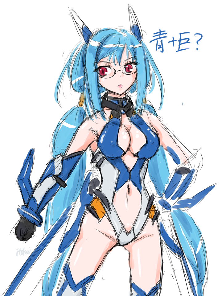 Tail-Gear Blue with Big Boobs?